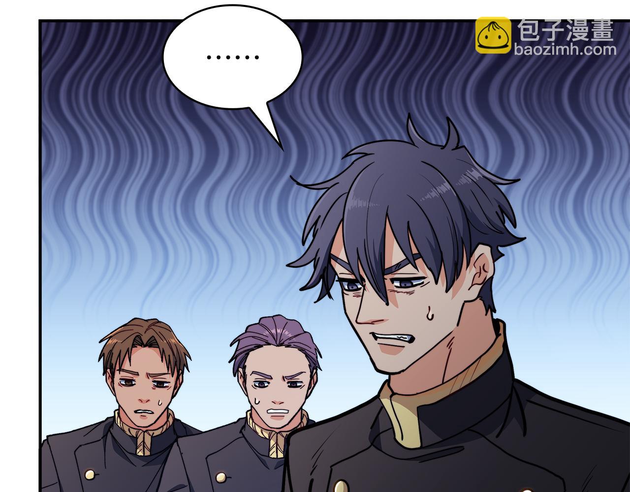 第106话 会面239