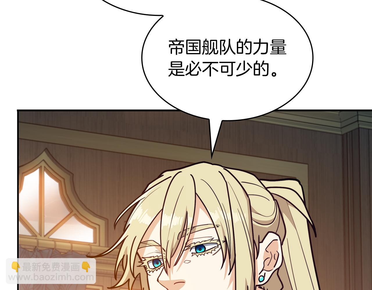第106话 会面250