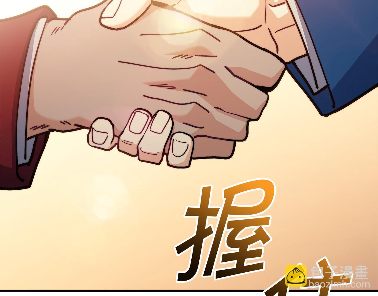 第106话 会面258