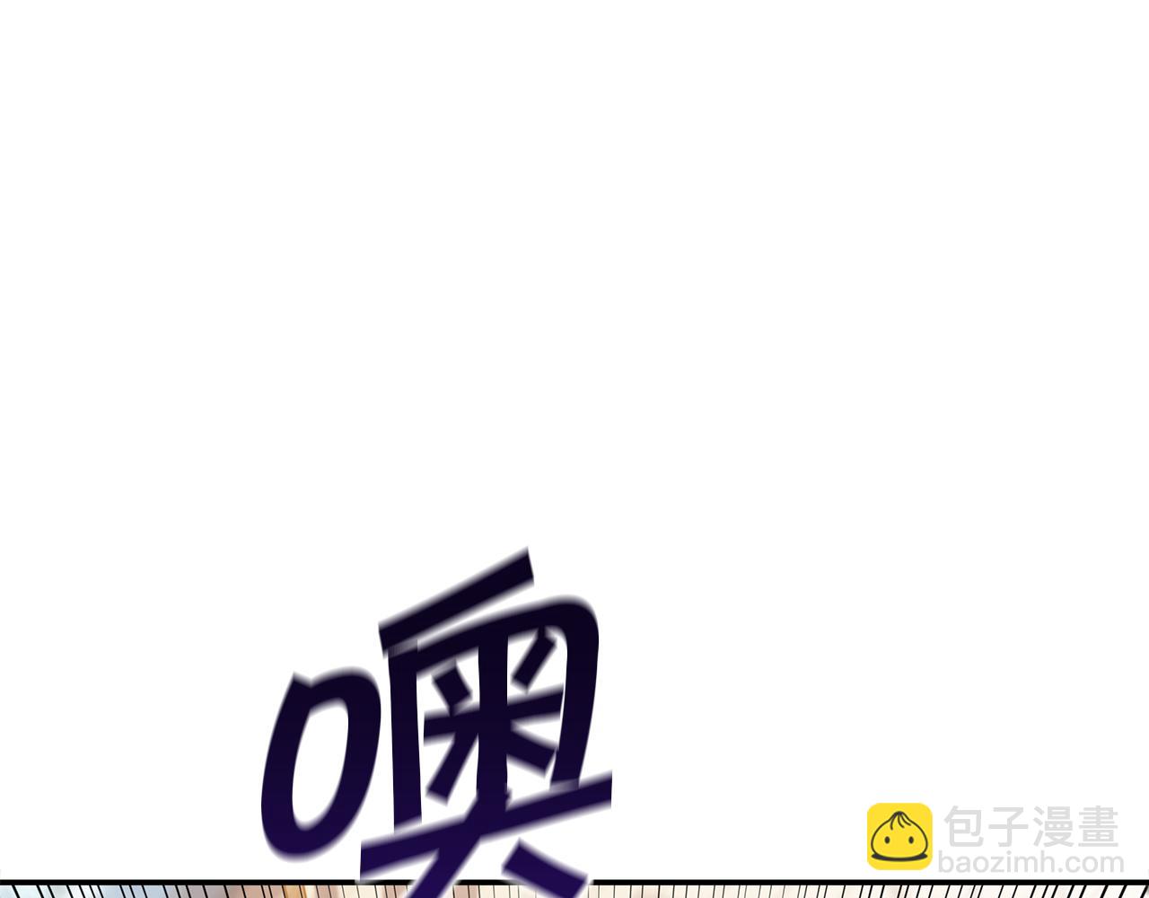 第106话 会面27