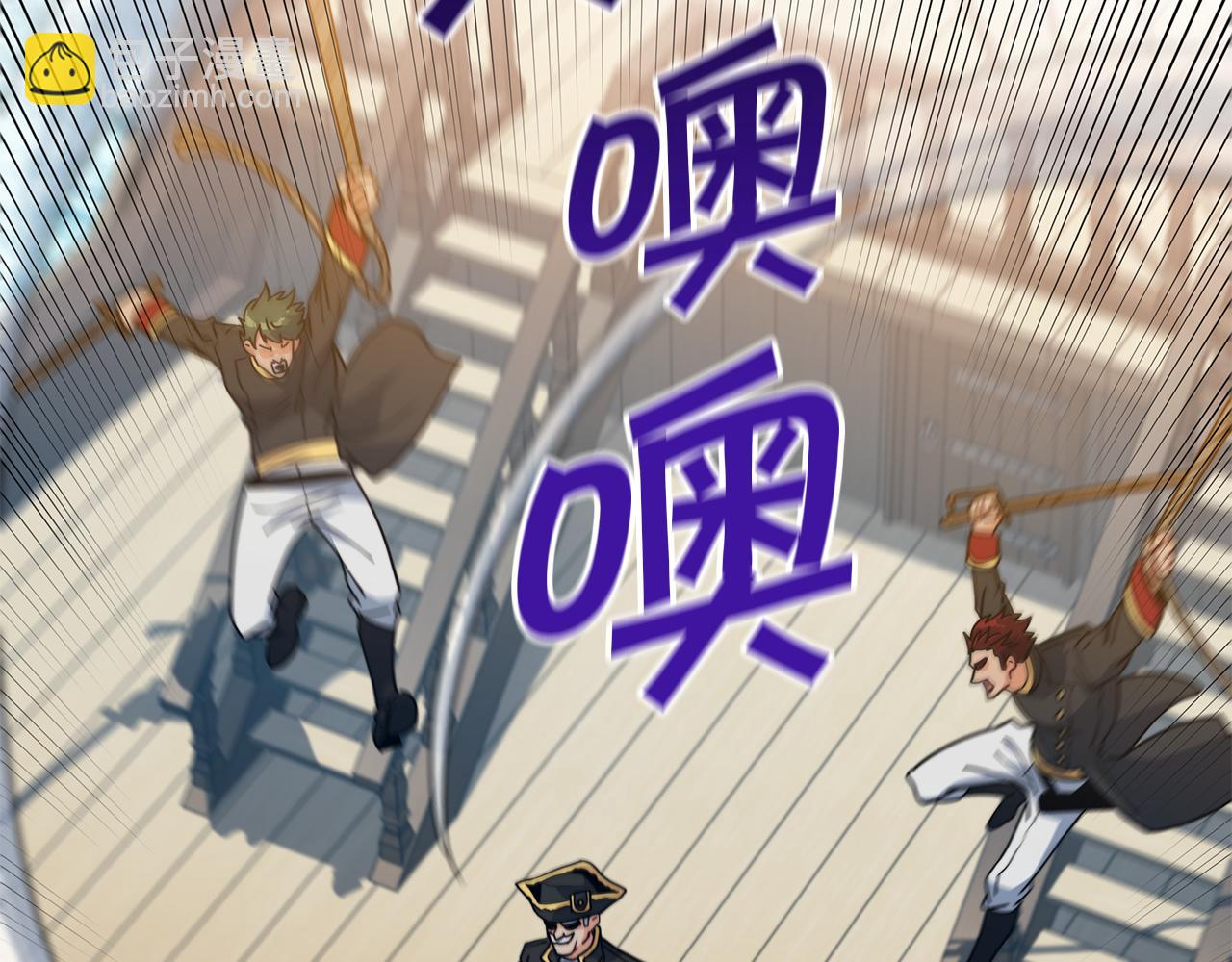 第106话 会面28