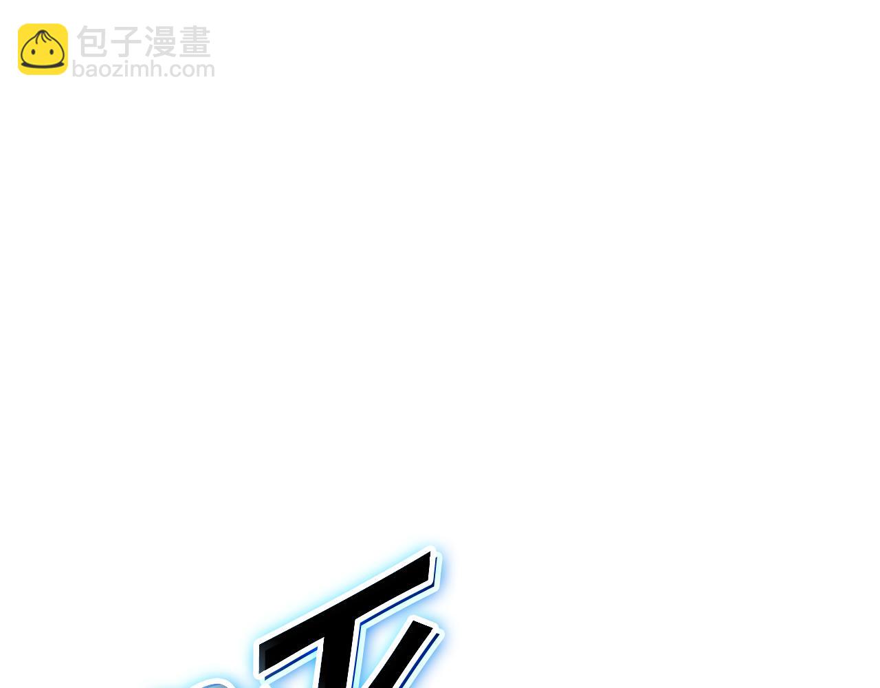 第106话 会面31