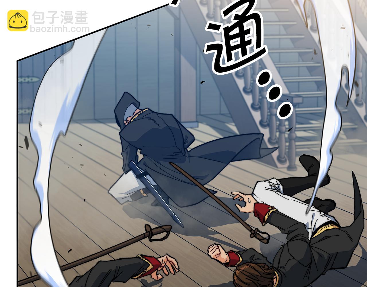 第106话 会面41