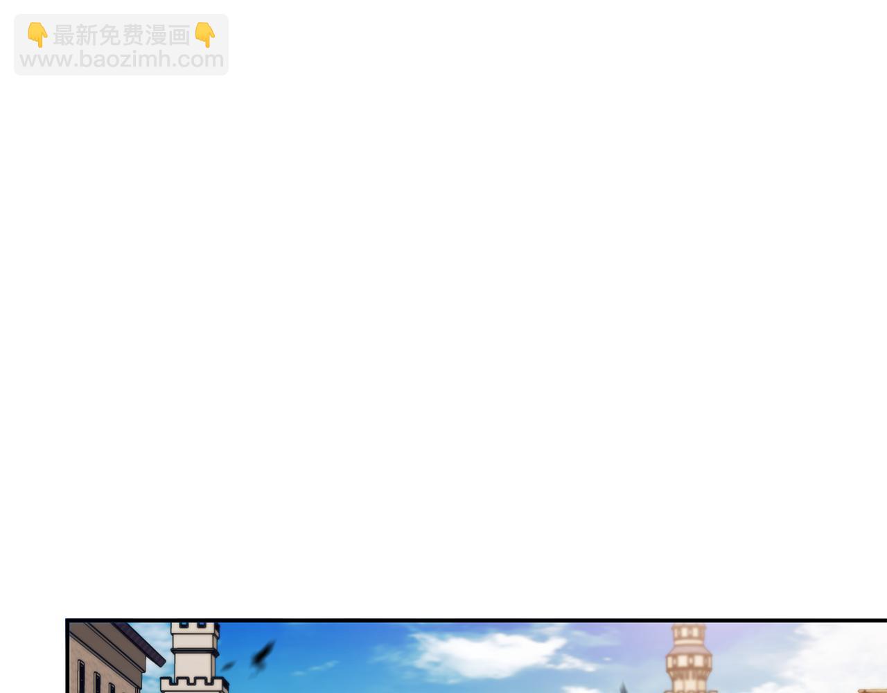 第106话 会面57