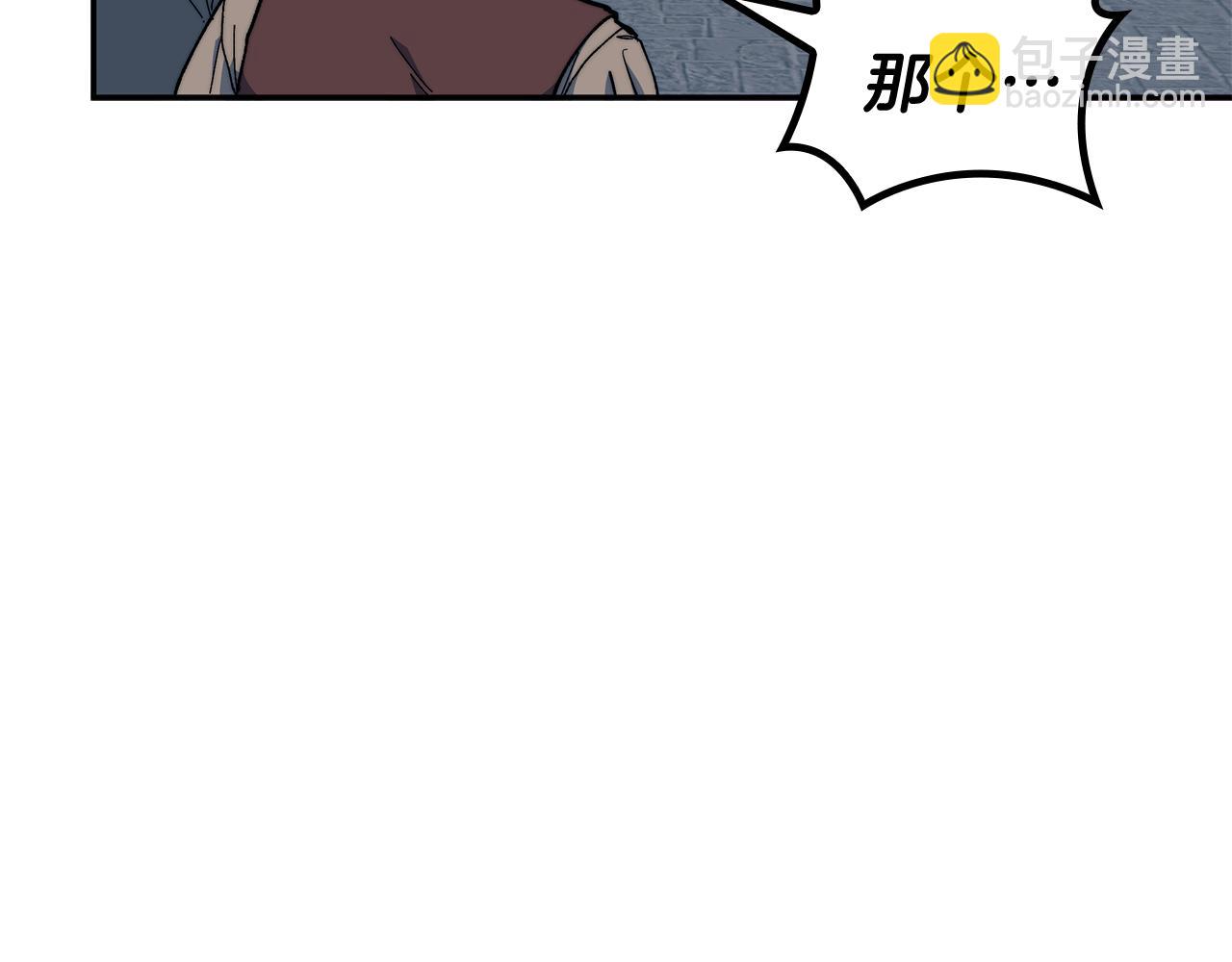 第106话 会面59