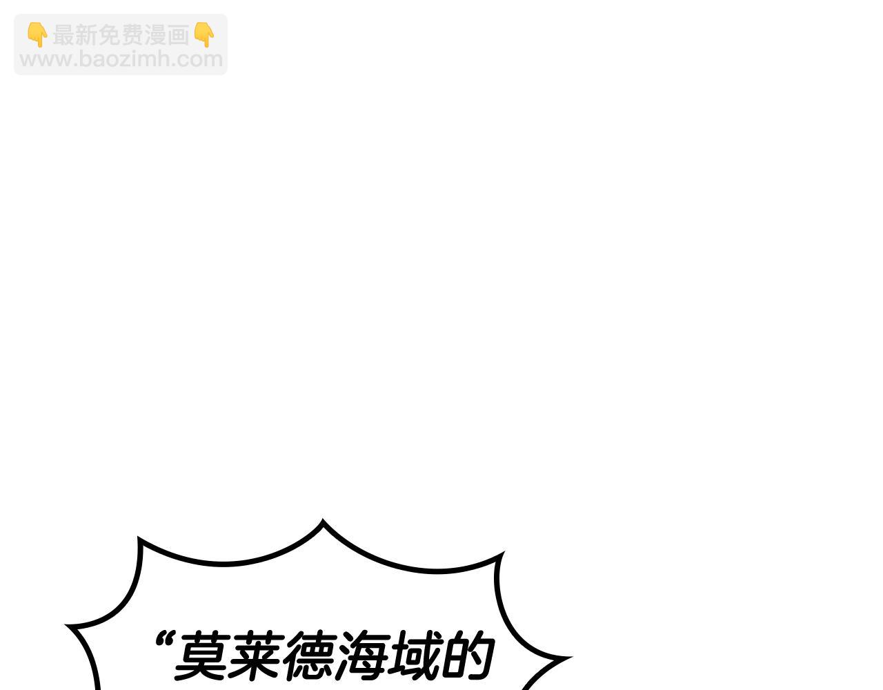 第106话 会面62