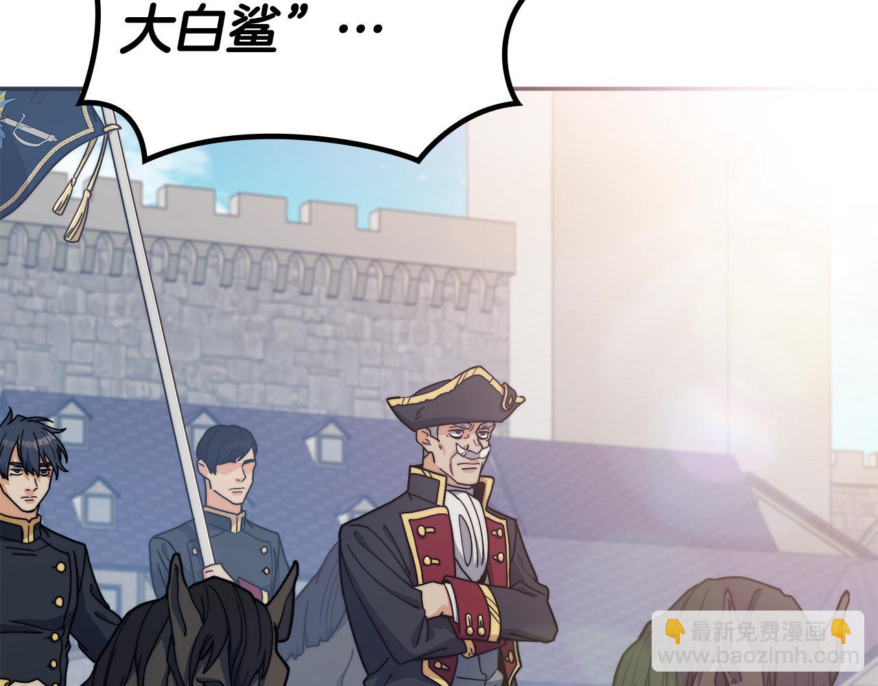 第106话 会面63