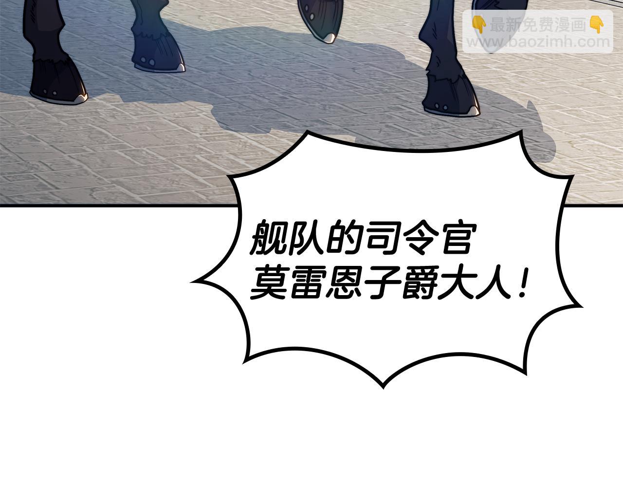 第106话 会面65