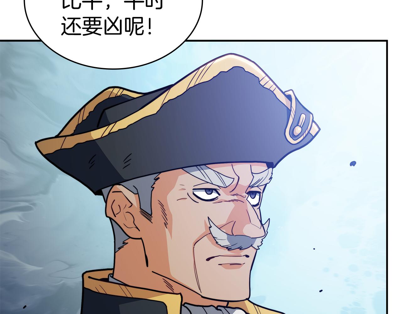 第106话 会面67