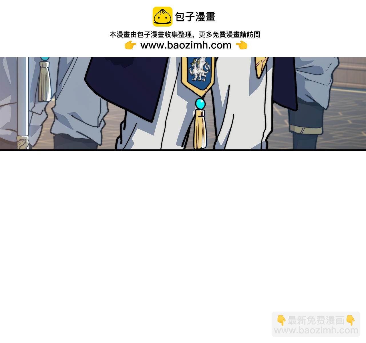 第106话 会面86