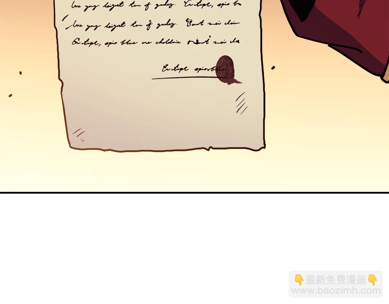 第107话 扫荡海盗101
