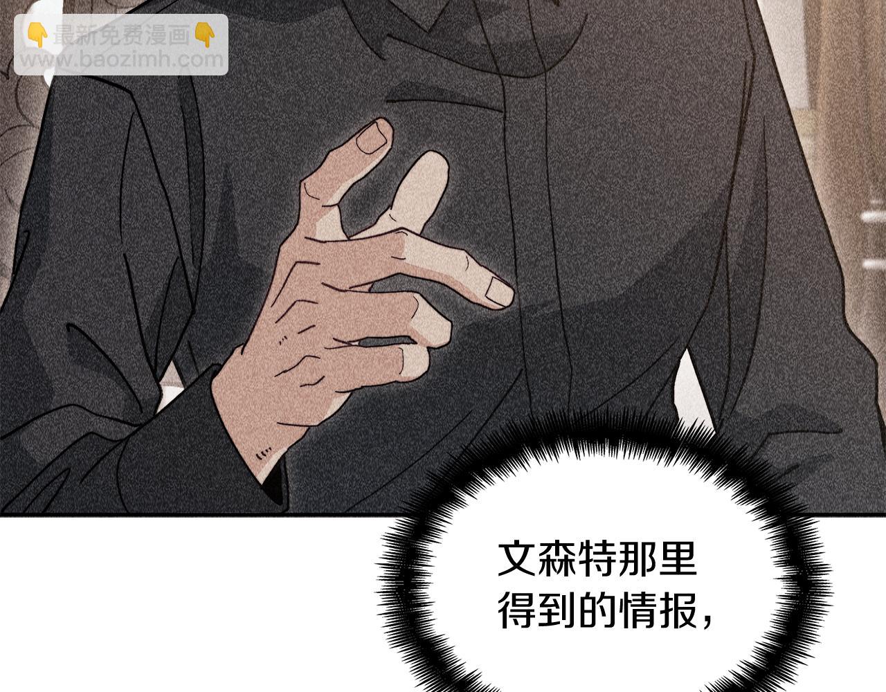 第107话 扫荡海盗125