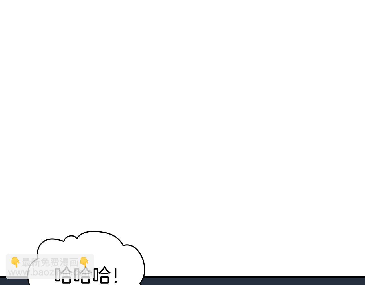第107话 扫荡海盗168