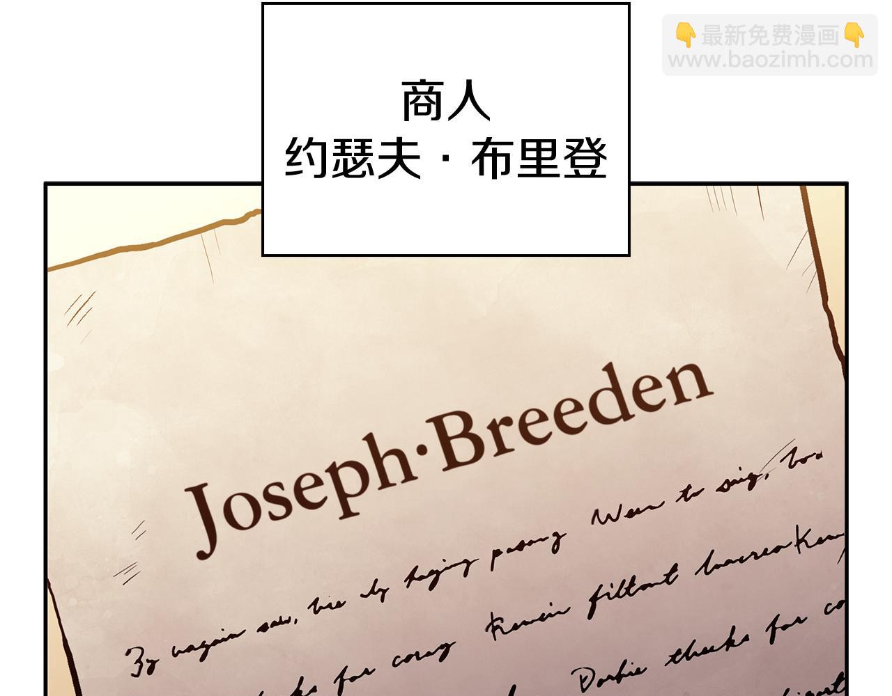 第107话 扫荡海盗190