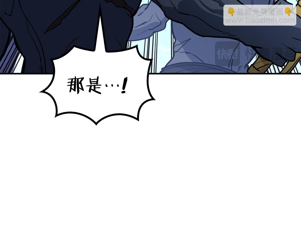第107话 扫荡海盗44