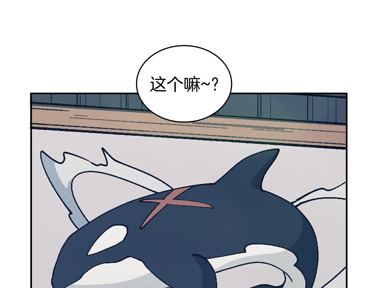 第107话 扫荡海盗76