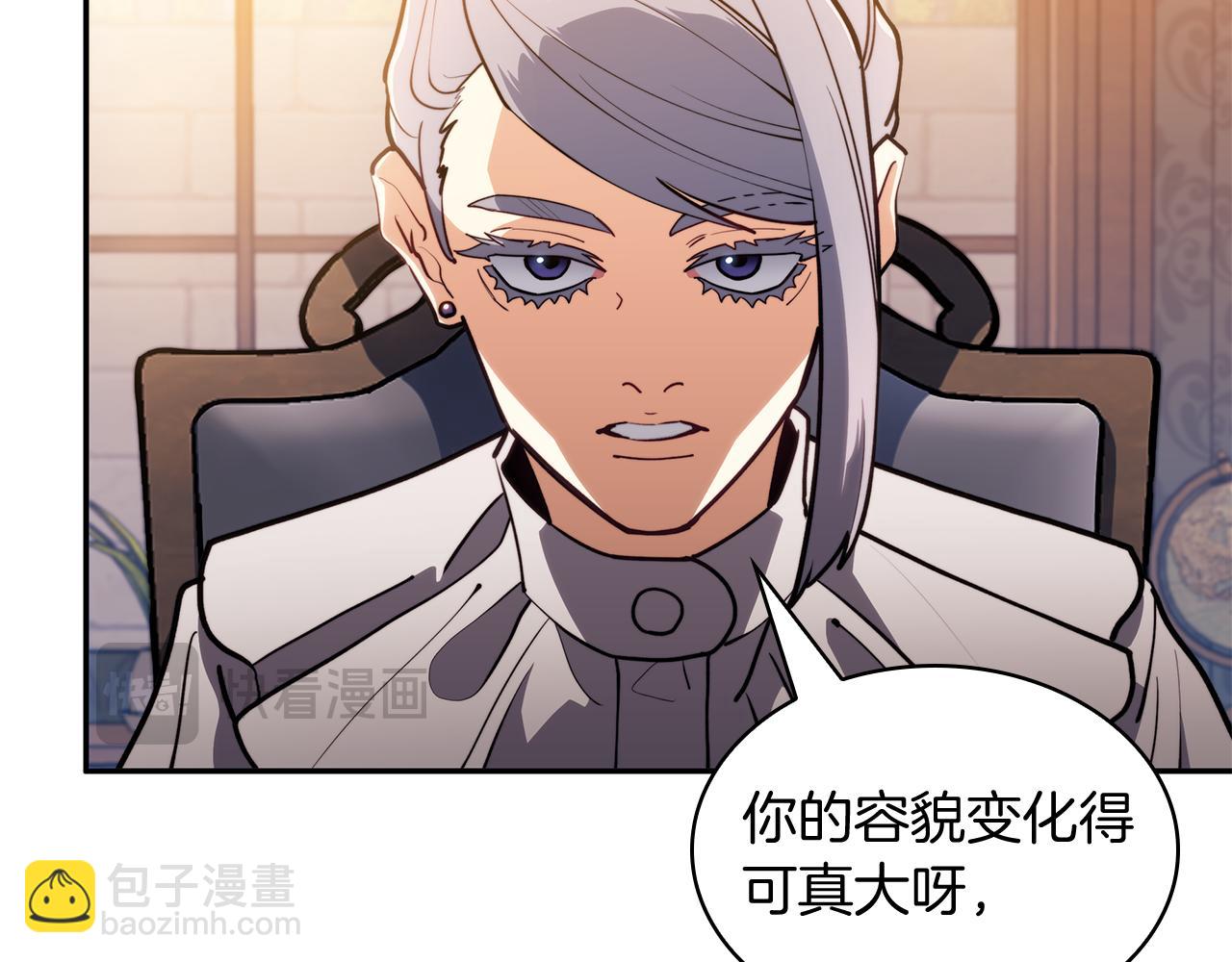 第108话 结盟10