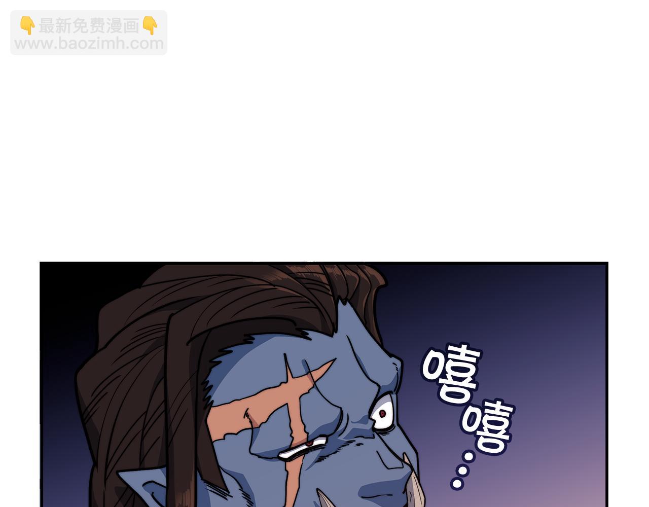 第108话 结盟106