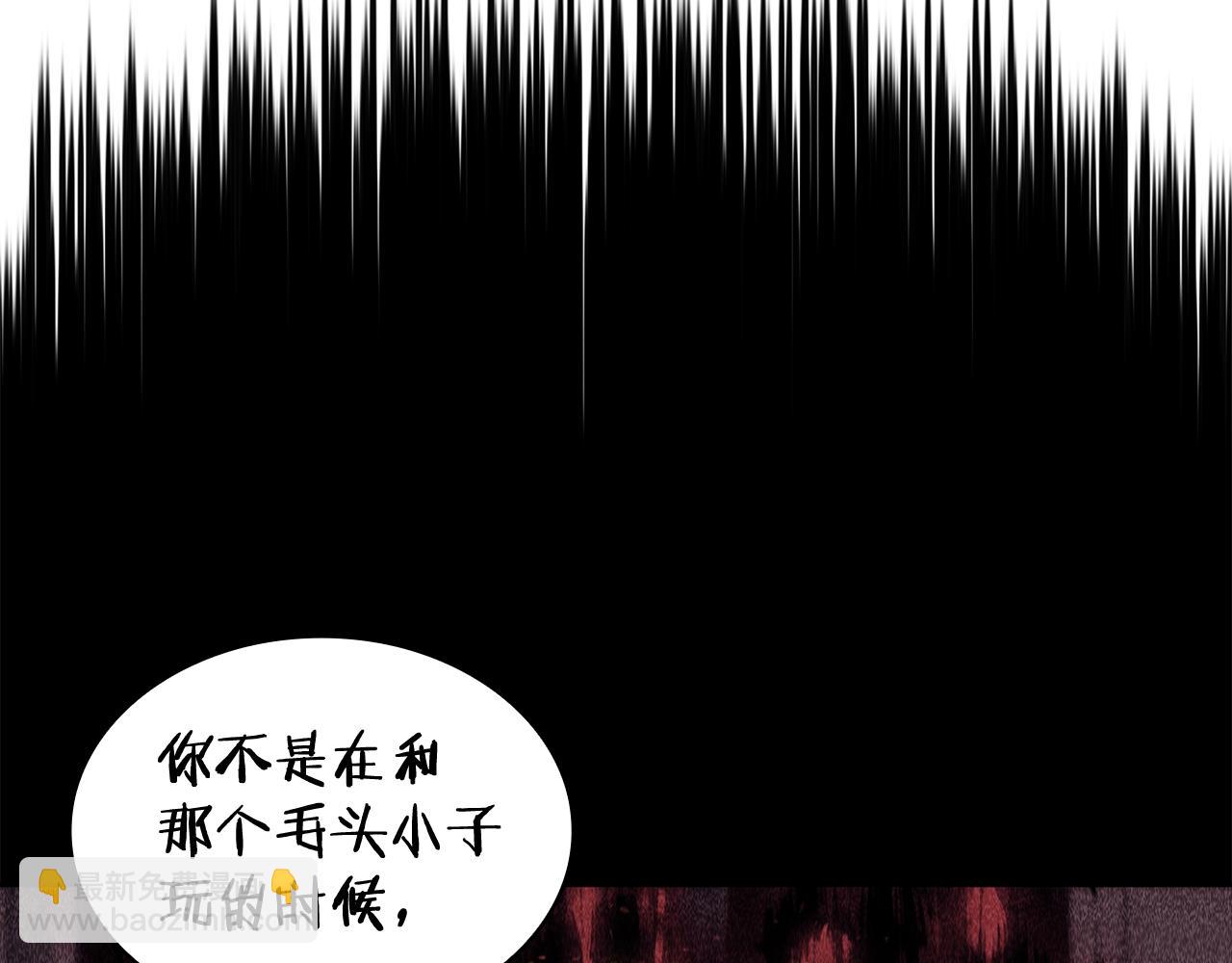 第108话 结盟108