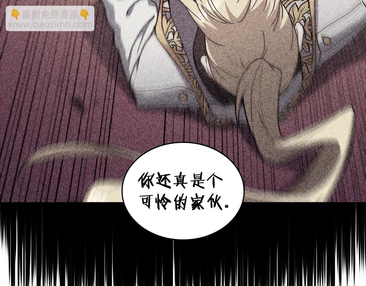 第108话 结盟115