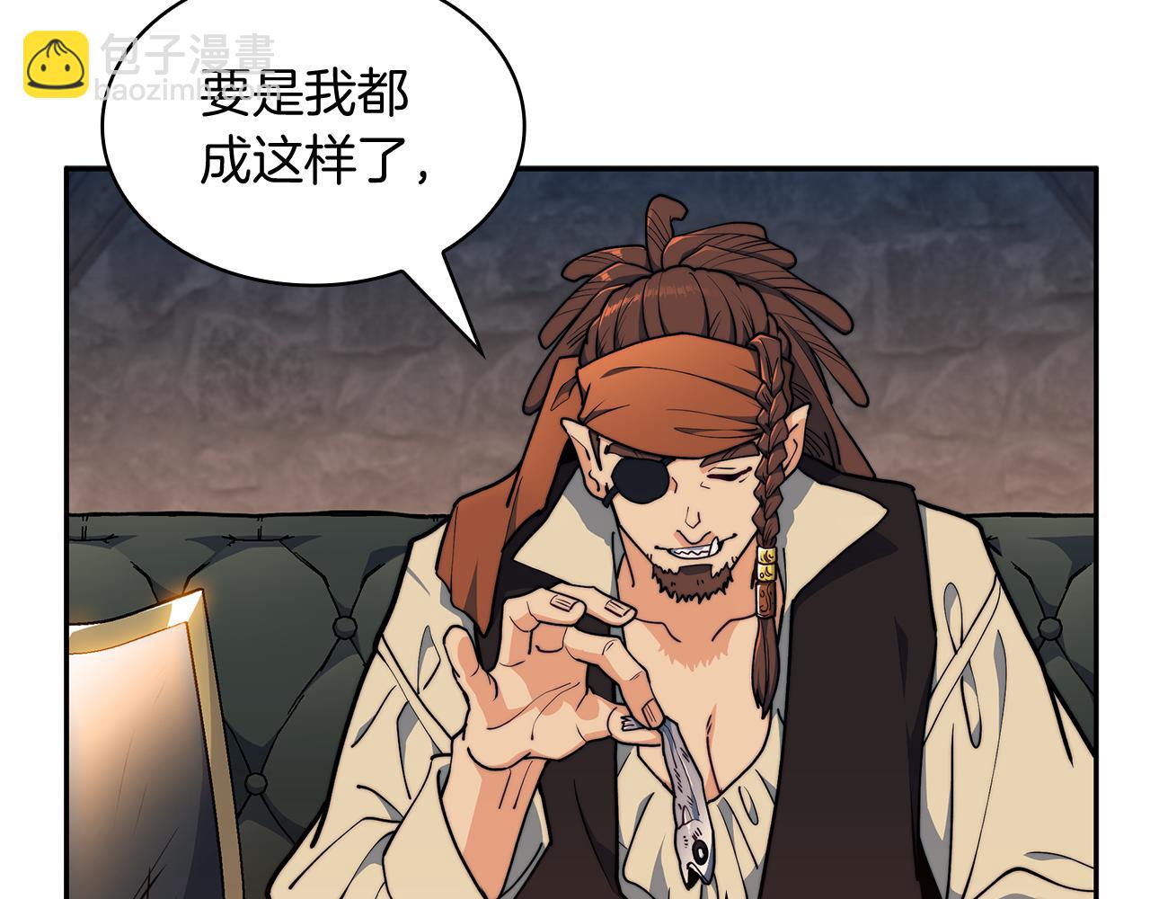 第108话 结盟126