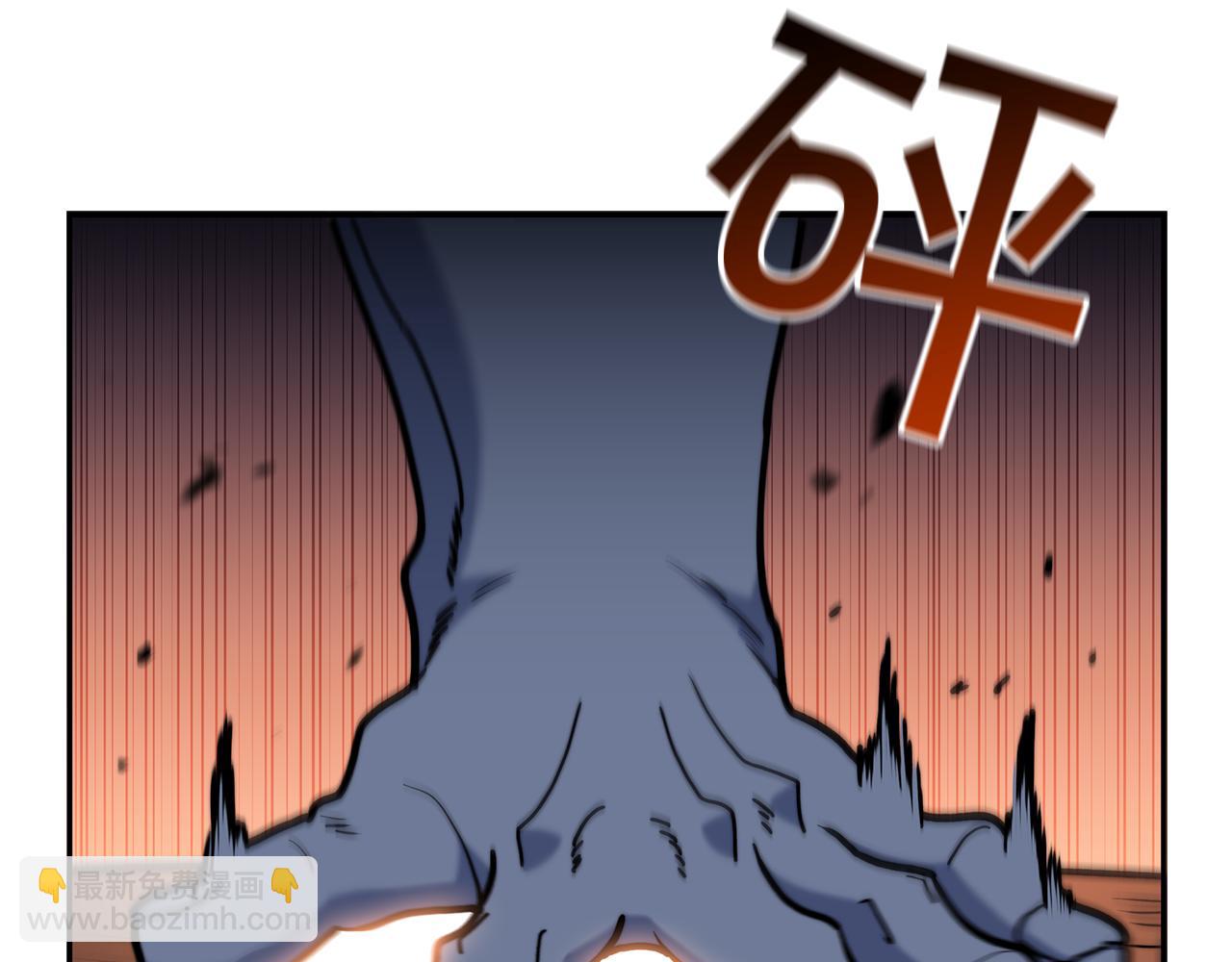 第108话 结盟132