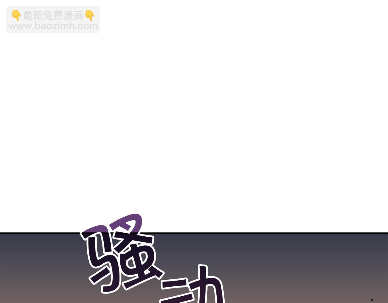 第108话 结盟154