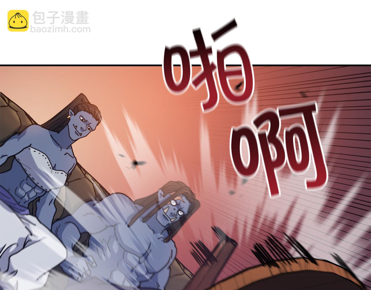 第108话 结盟166