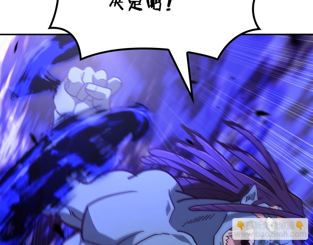 第108话 结盟172