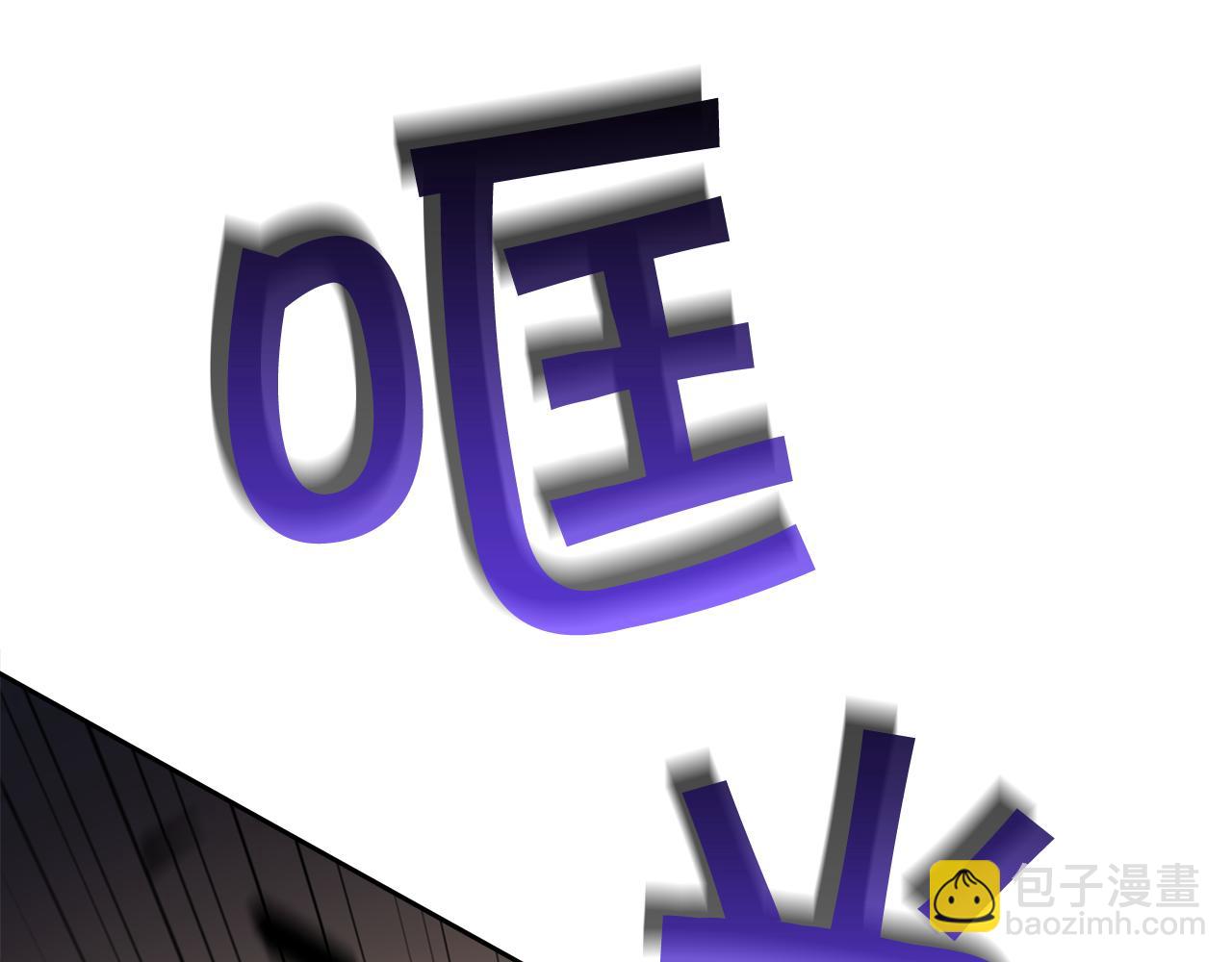 第108话 结盟175