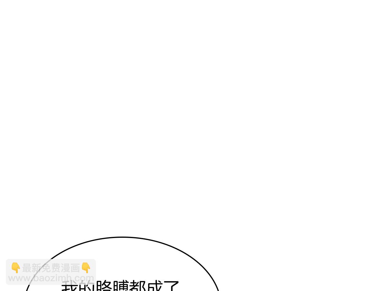 第108话 结盟18