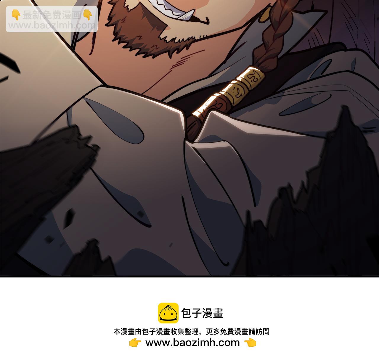 第108话 结盟188