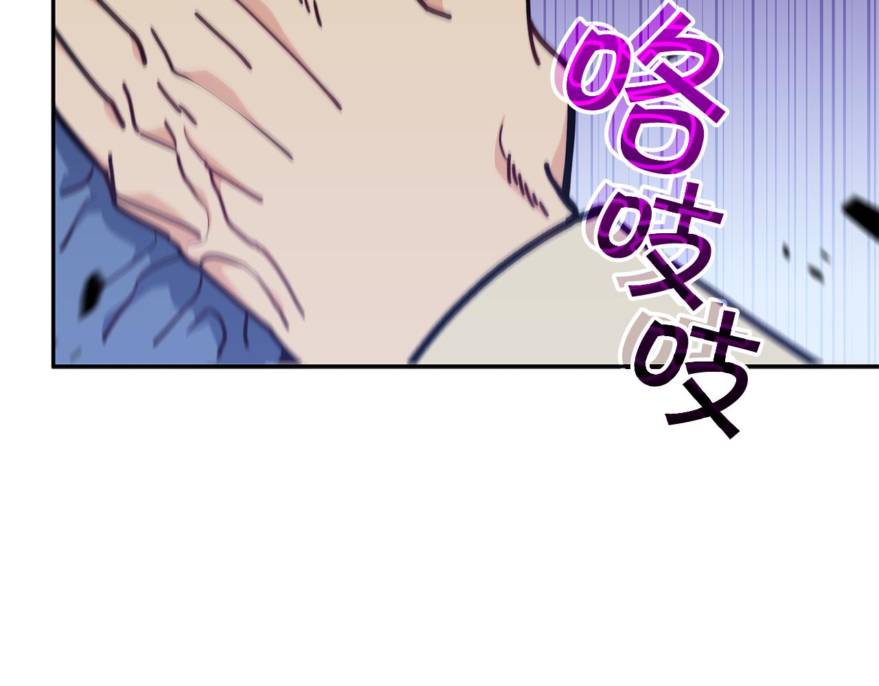 第108话 结盟191