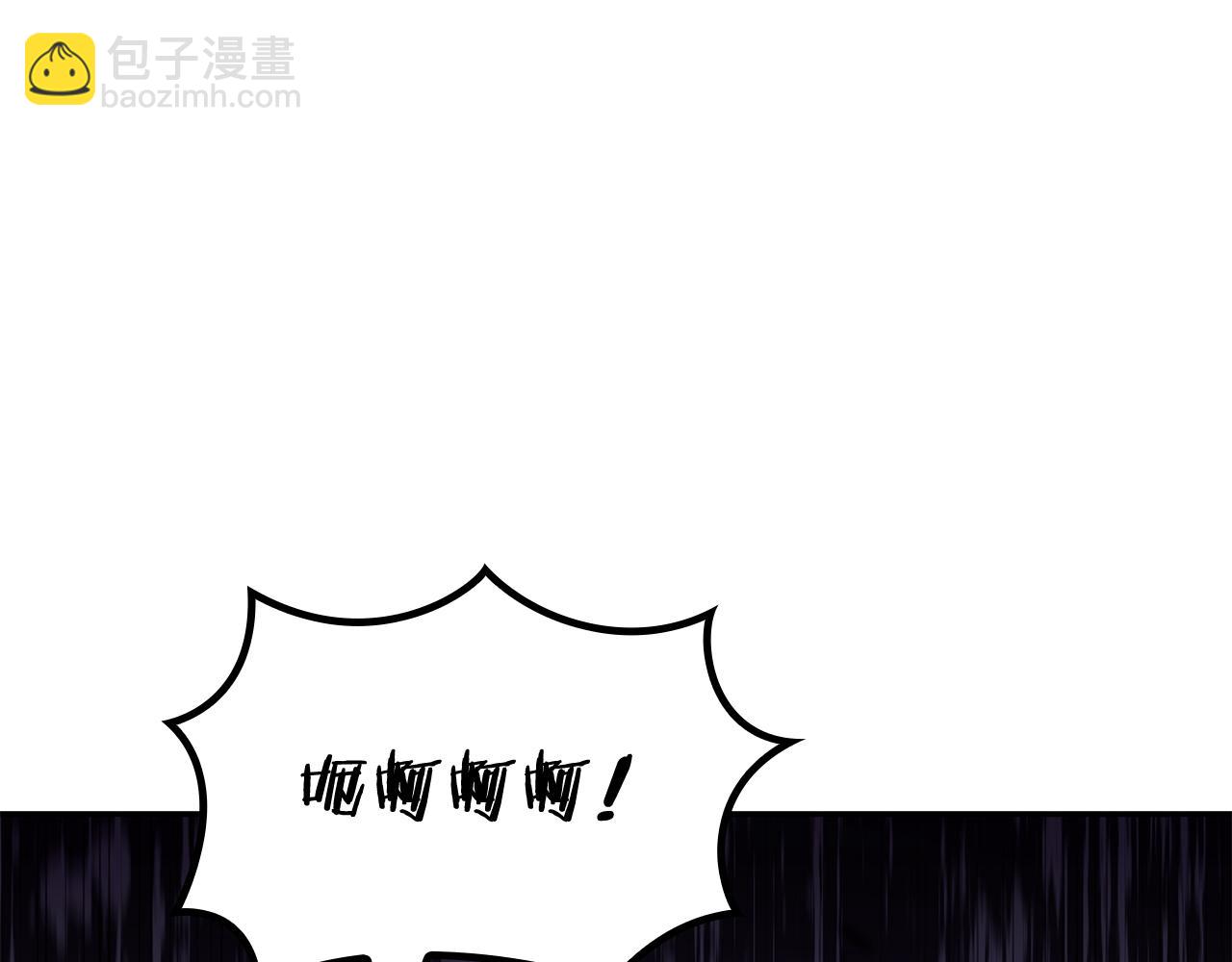 第108话 结盟192