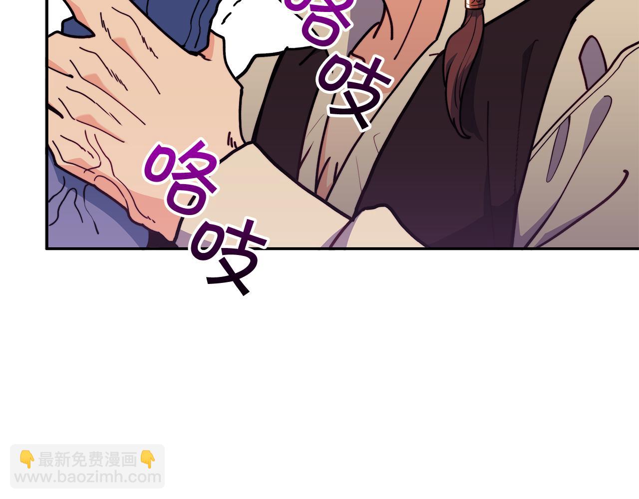 第108话 结盟200