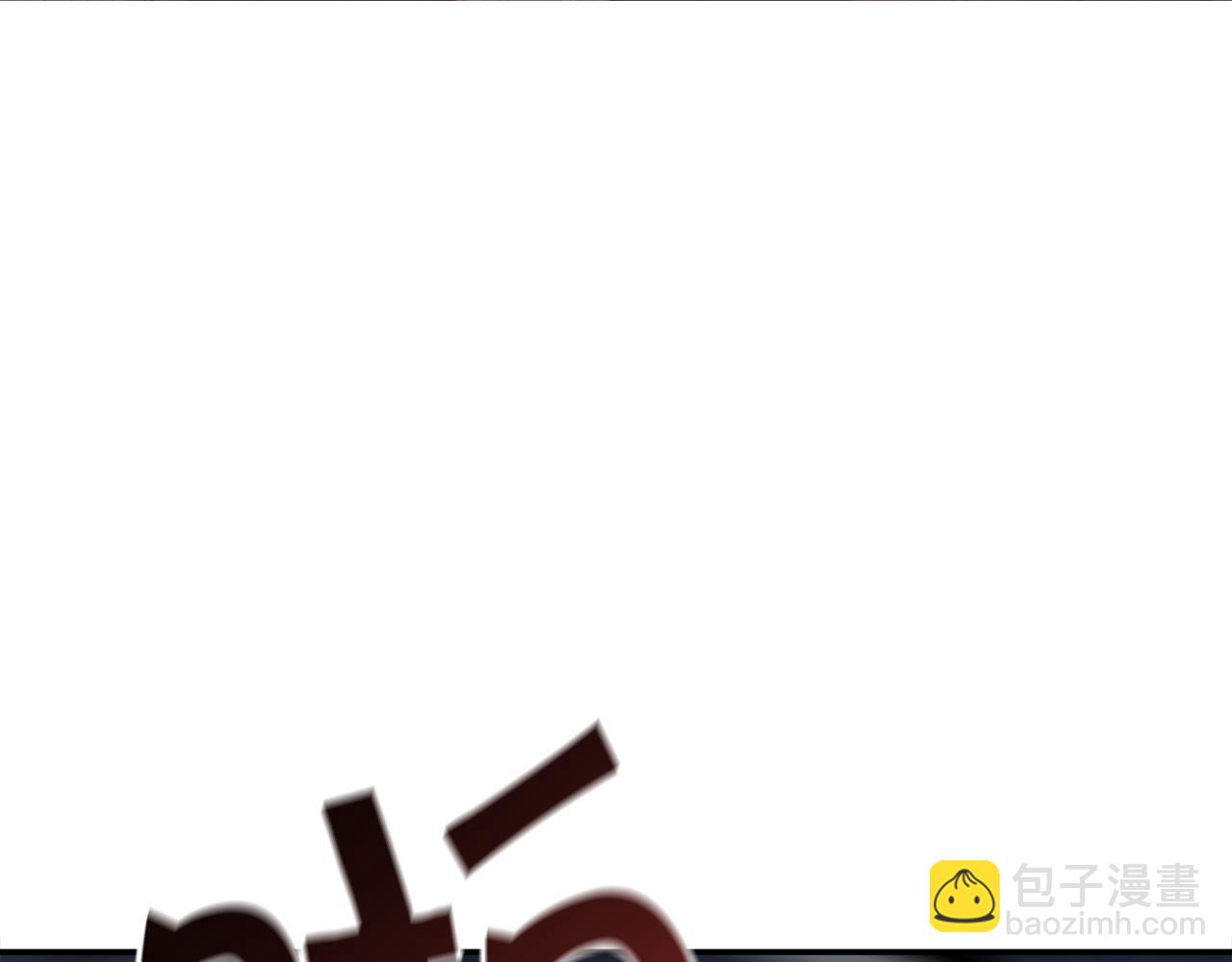 第108话 结盟203