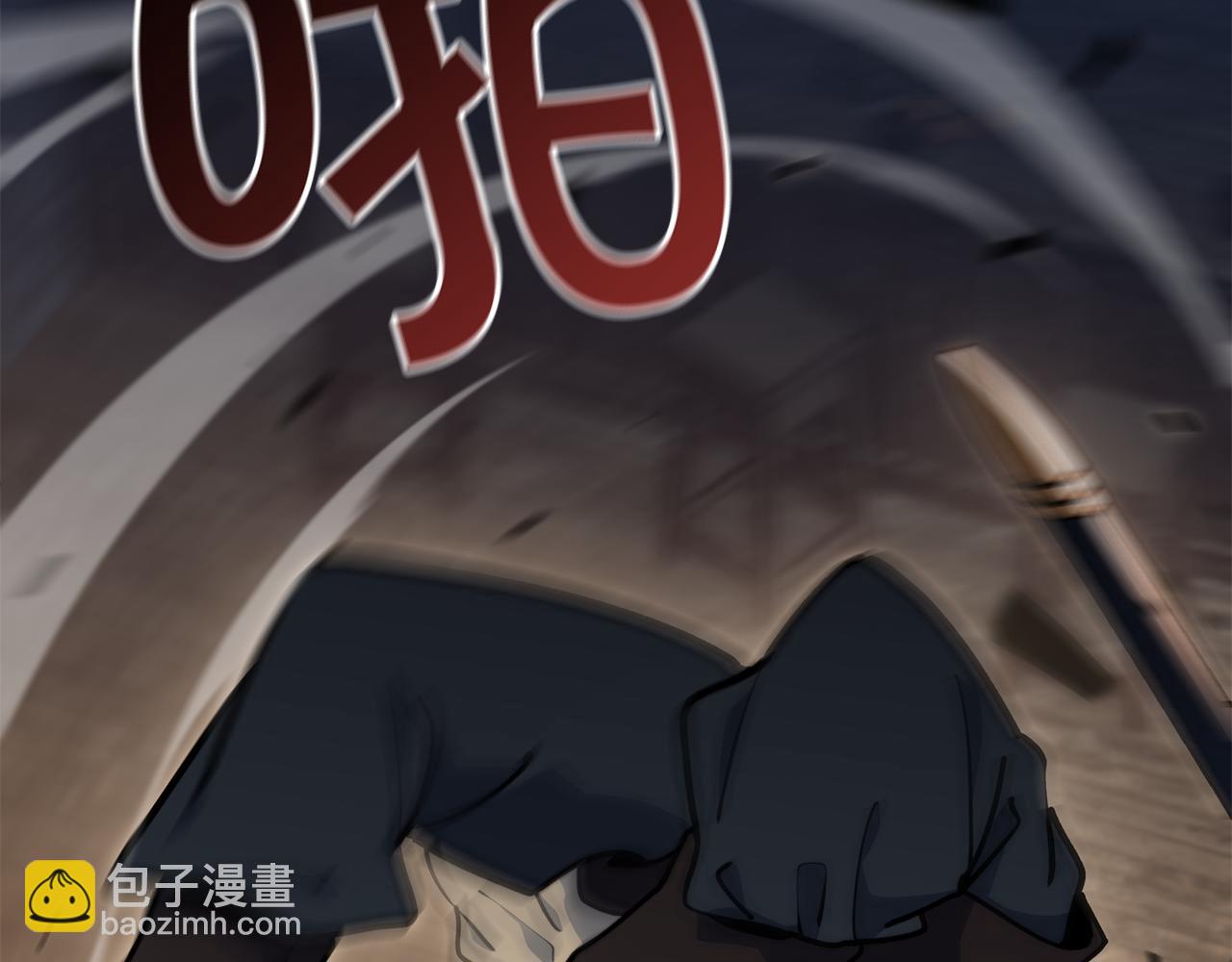 第108话 结盟204