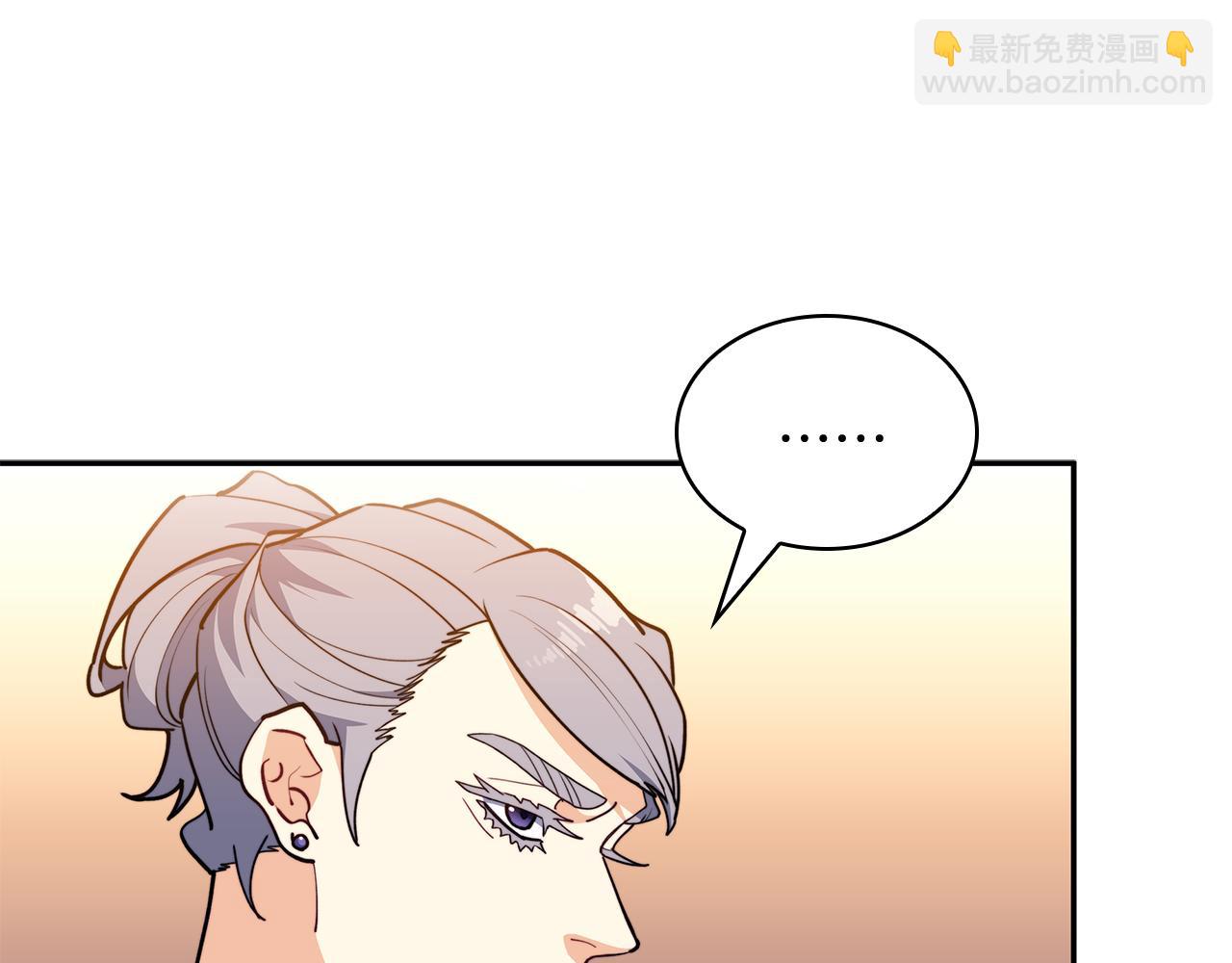 第108话 结盟21