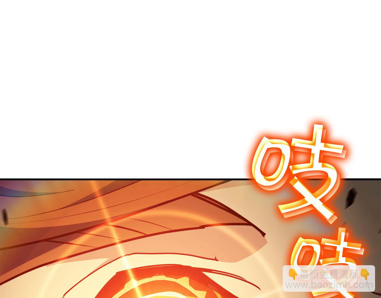 第108话 结盟214