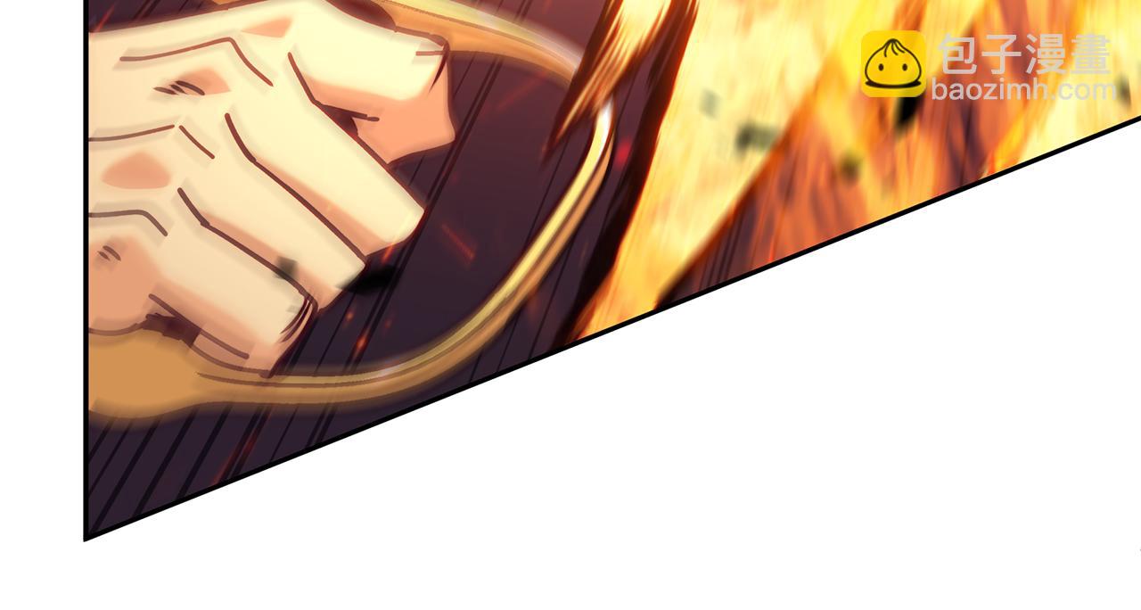 第108话 结盟218