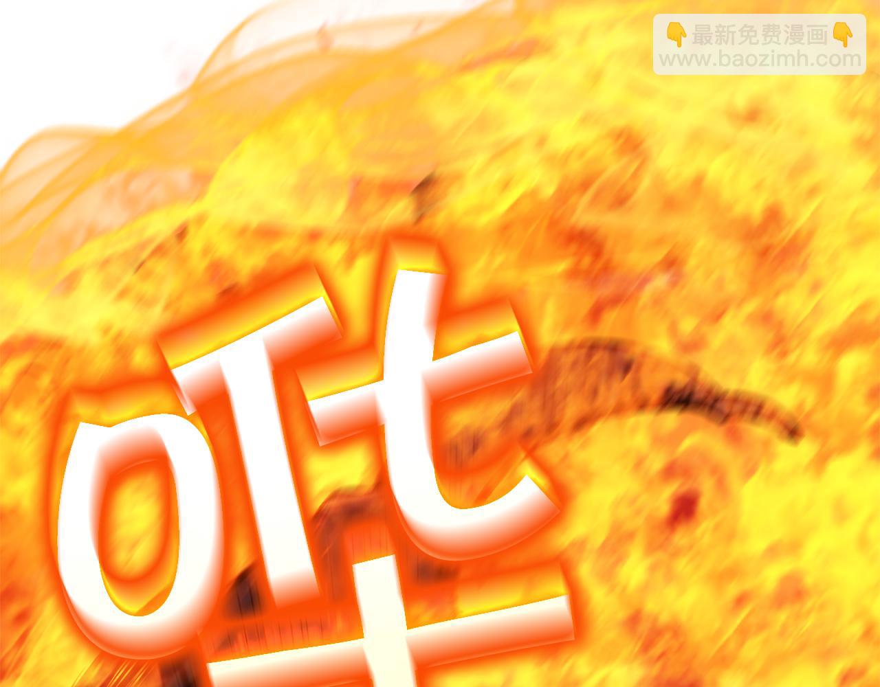 第108话 结盟220