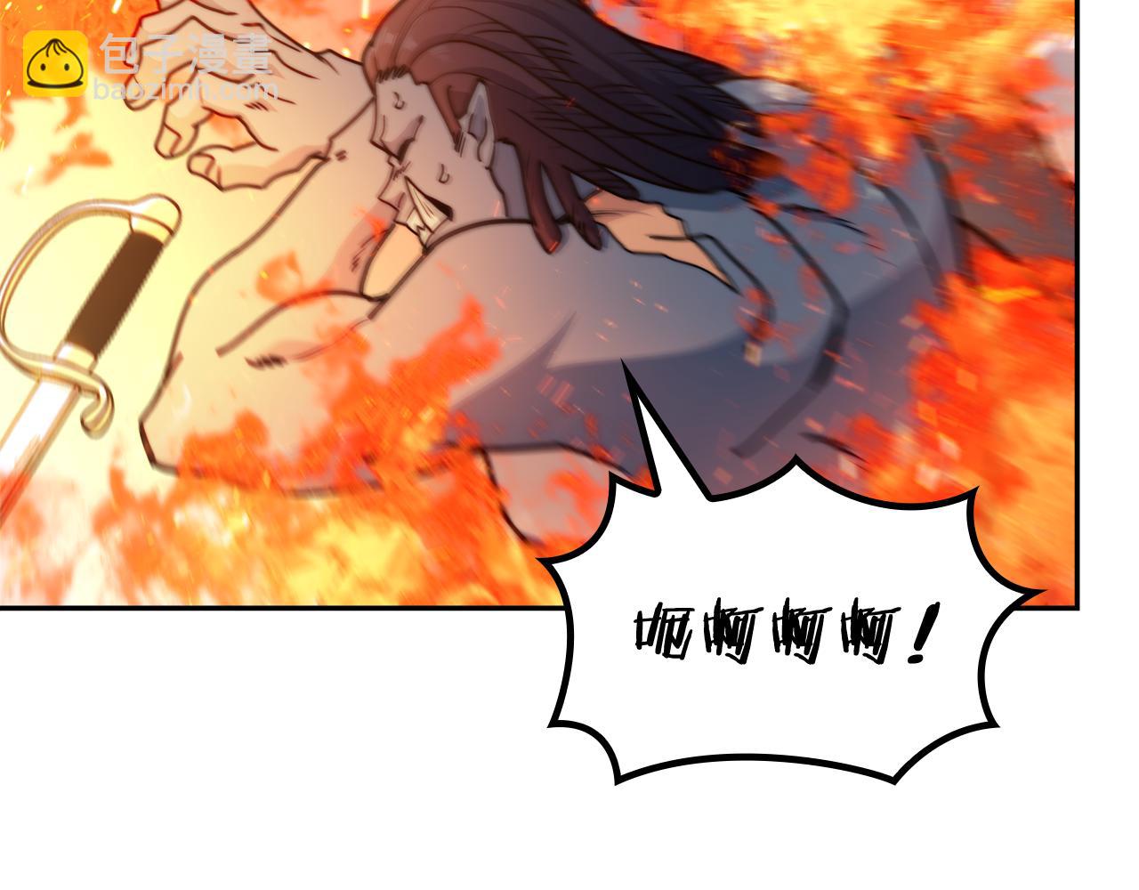 第108话 结盟226