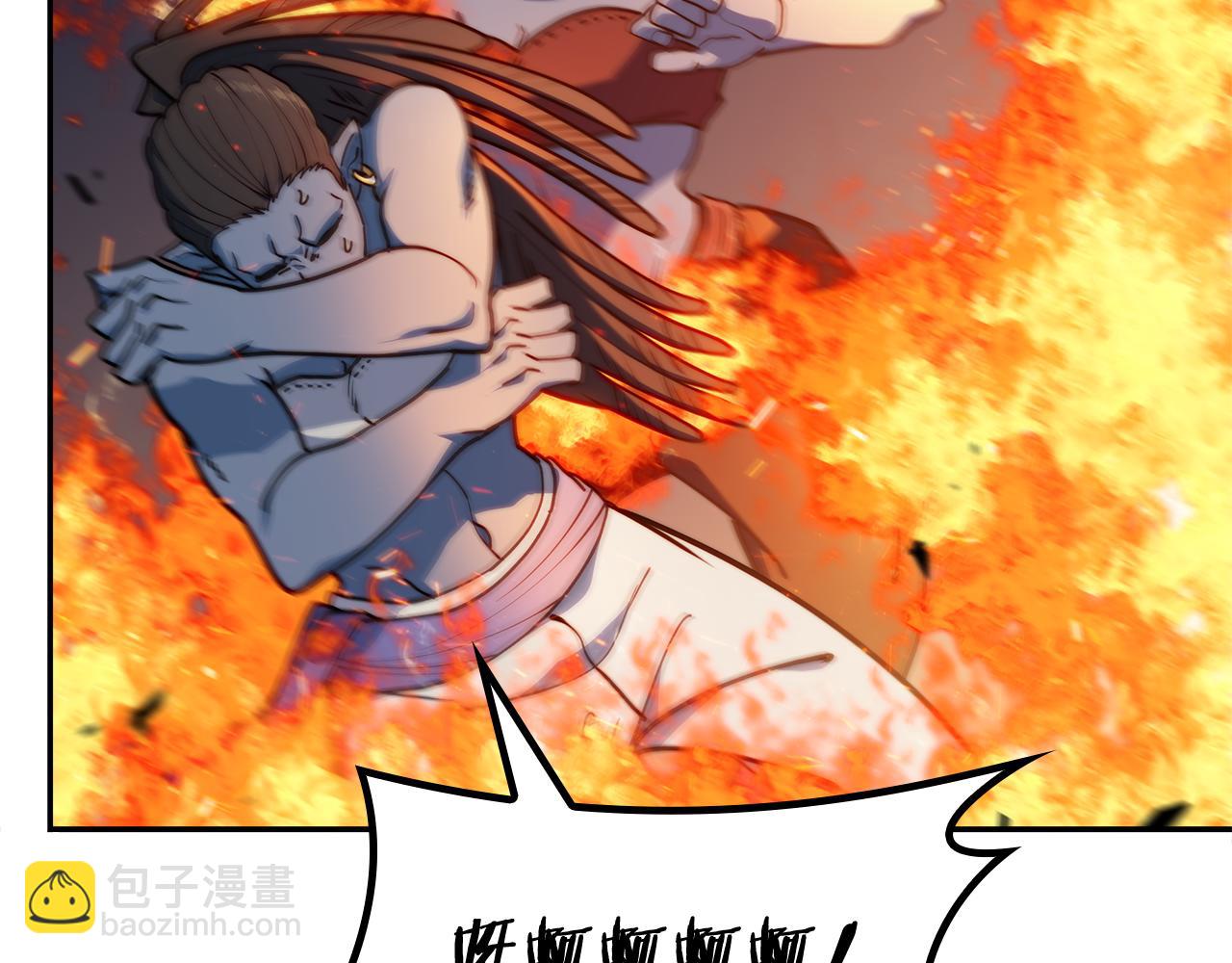 第108话 结盟228