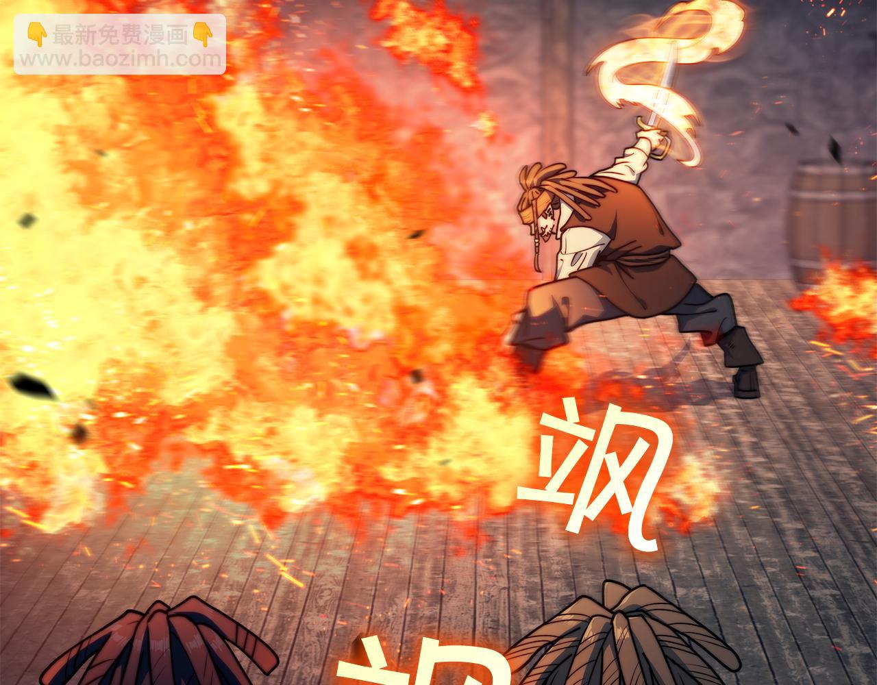 第108话 结盟231