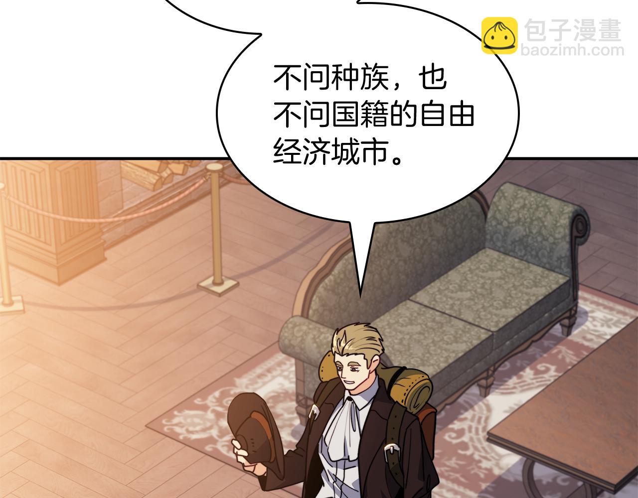 第108话 结盟24