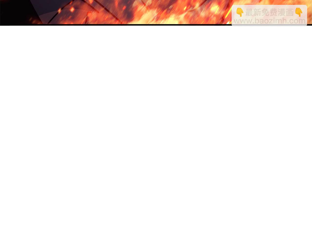 第108话 结盟240