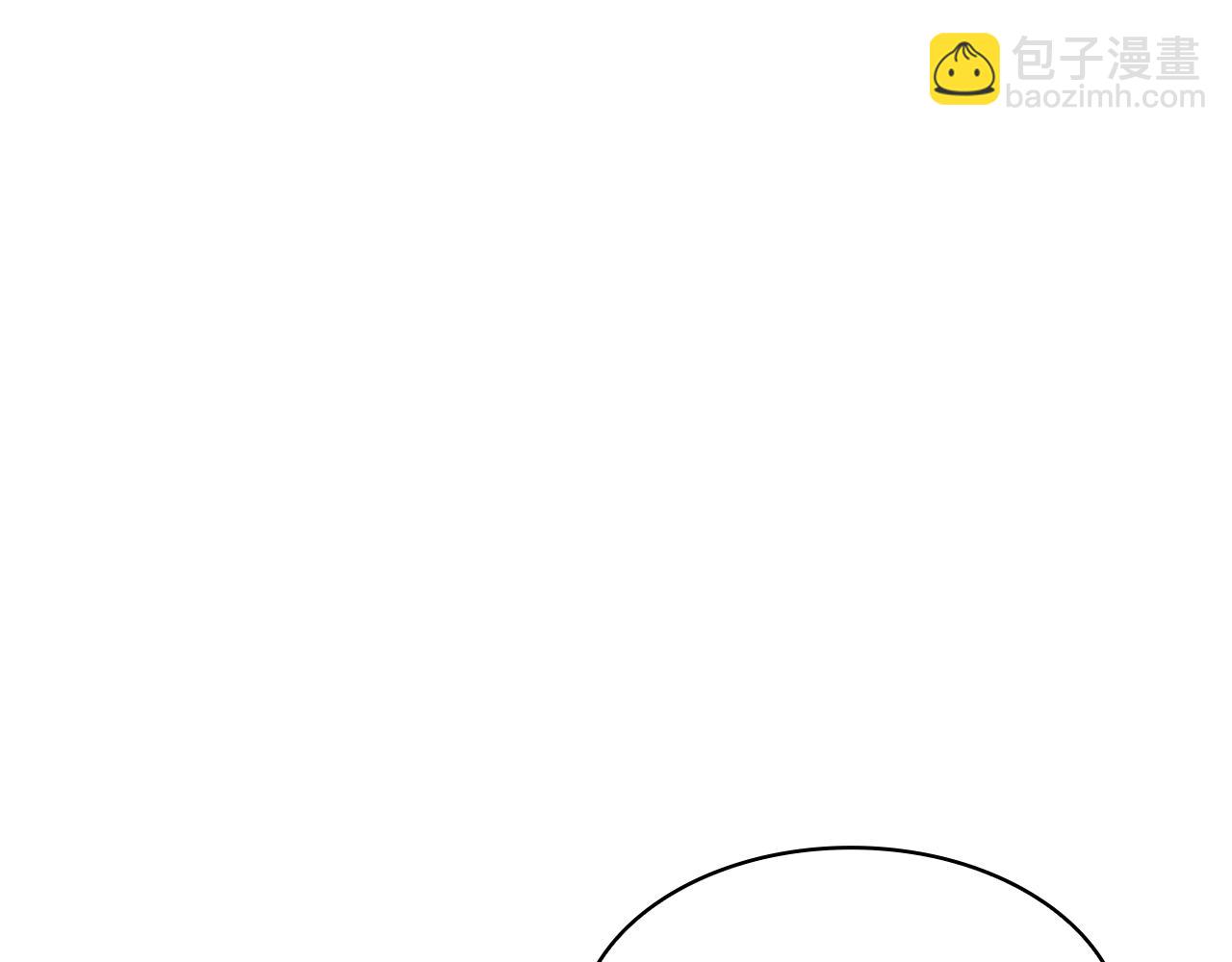 第108话 结盟243