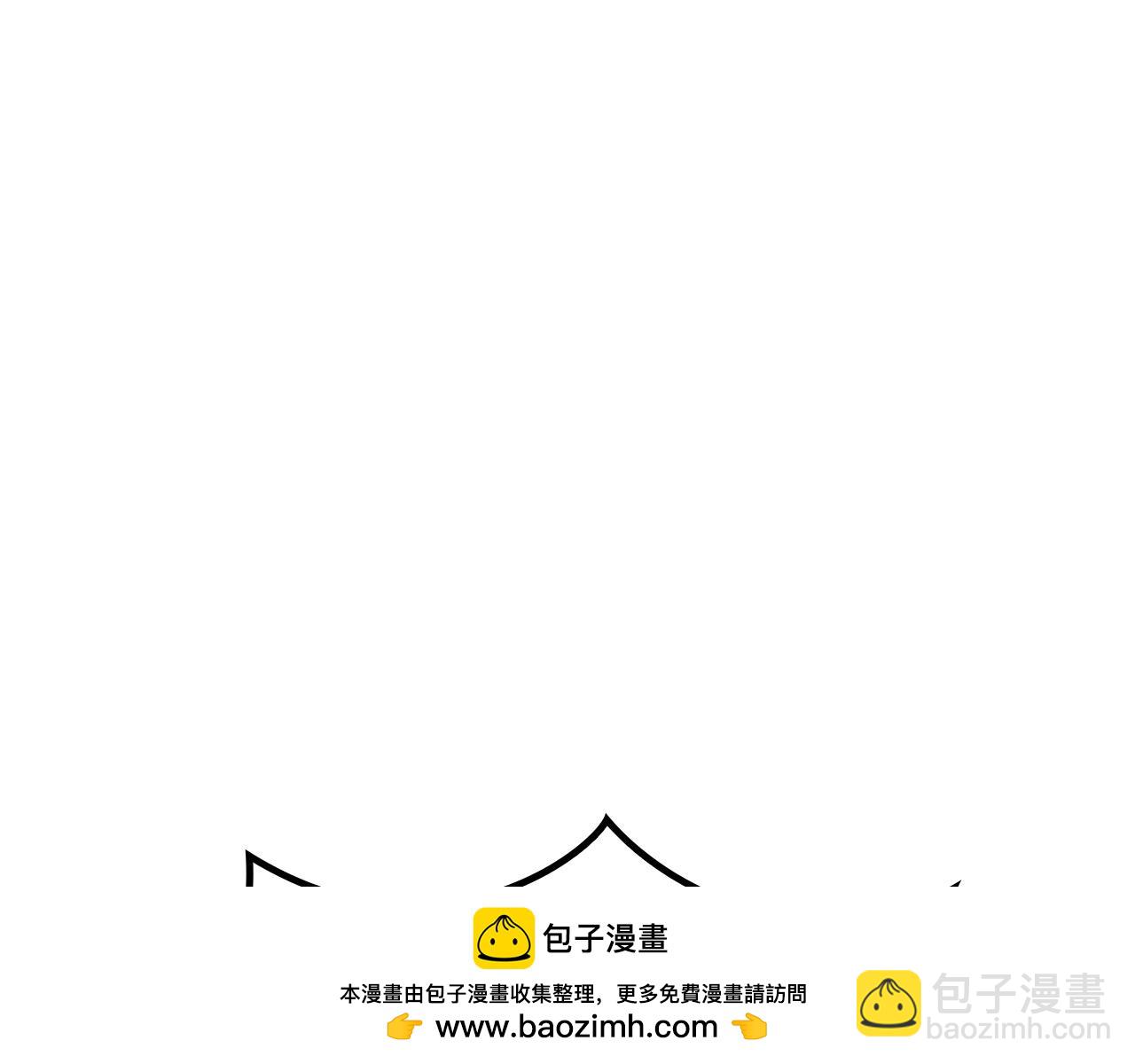 第108话 结盟248