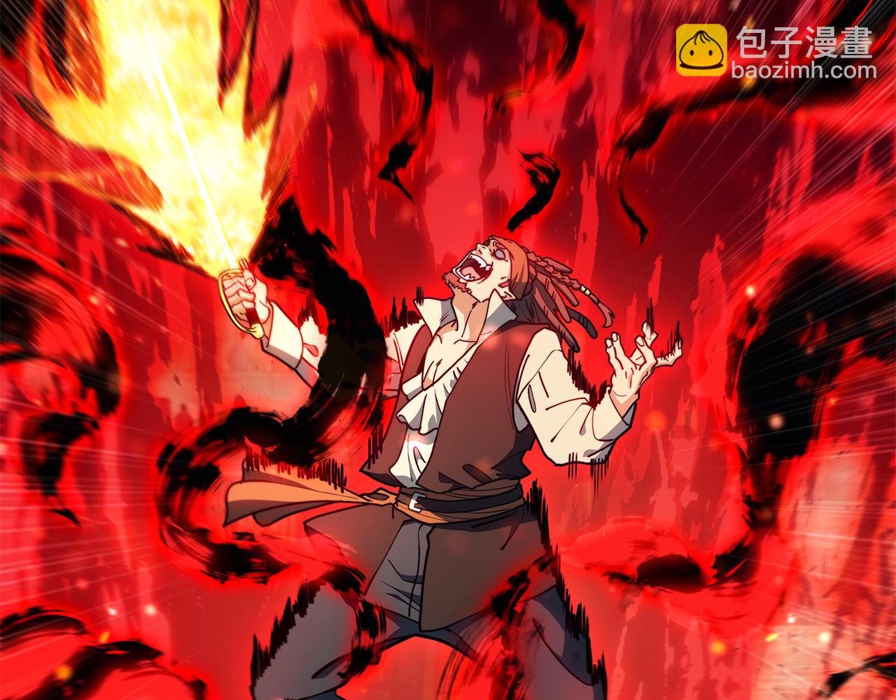 第108话 结盟250