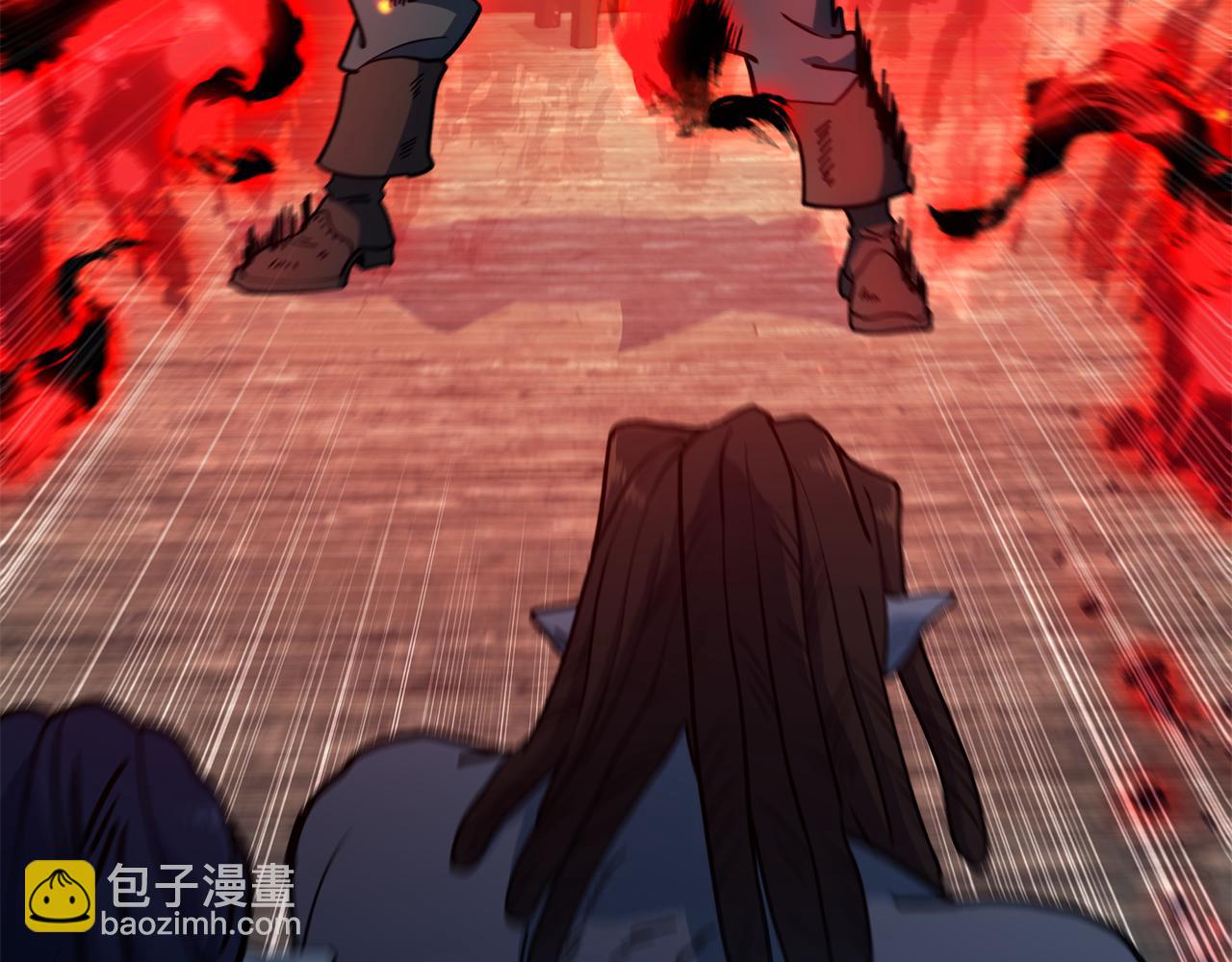第108话 结盟251